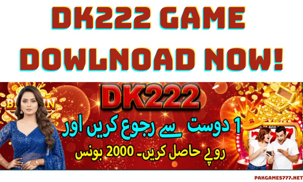 Dk22 Game Download