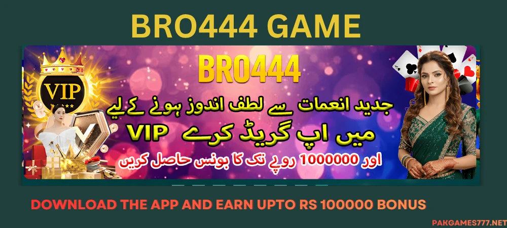 BRO444 GAME