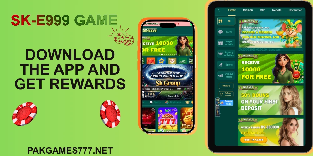 SK-E999 GAME