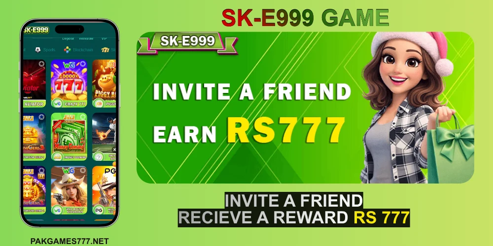 SK E999 GAME