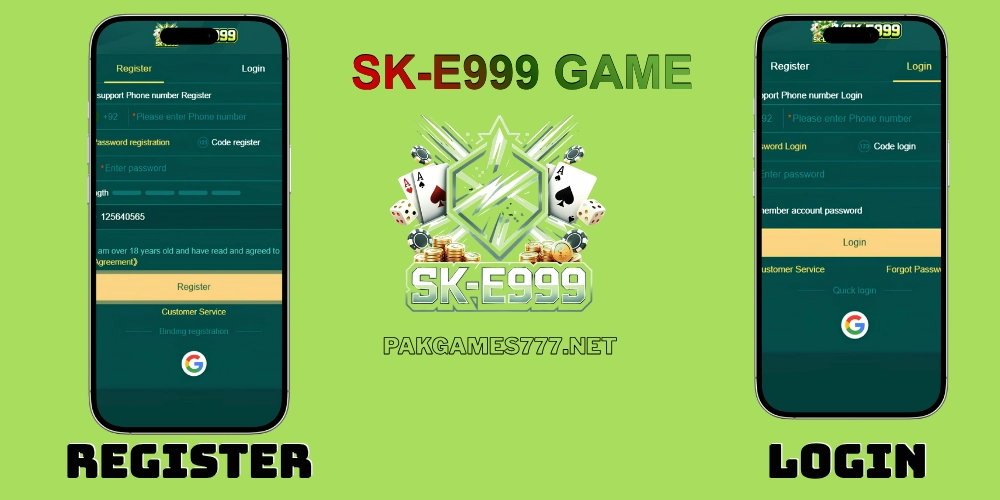 SK-E999